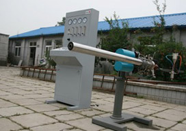 Detonation Gun Spraying Equipment